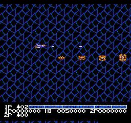 Salamander screenshot 3 for Famicom
